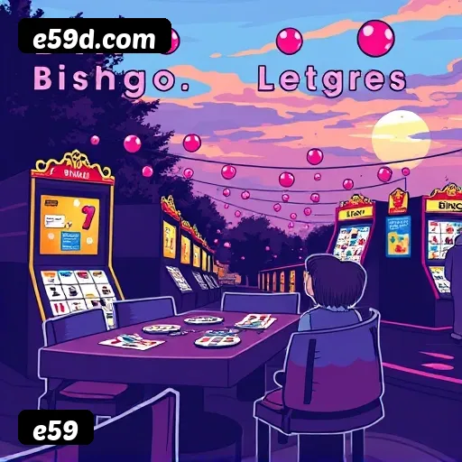 Processo de Download do App e59 - Passo a Passo Simples